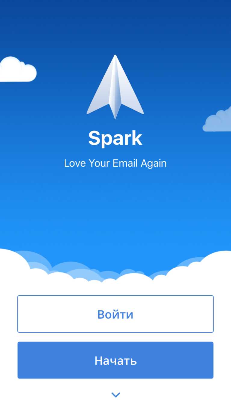 Spark