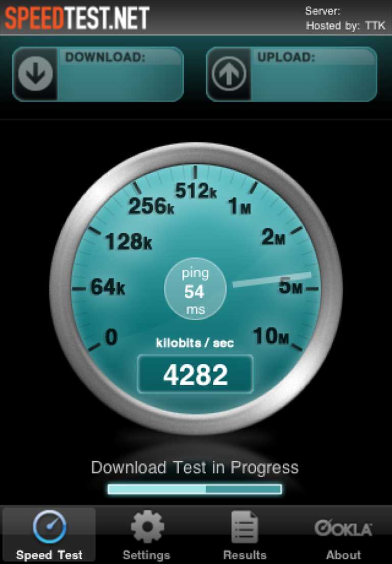 Speedtest