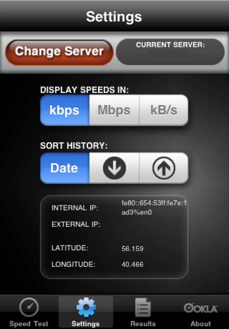 Speedtest