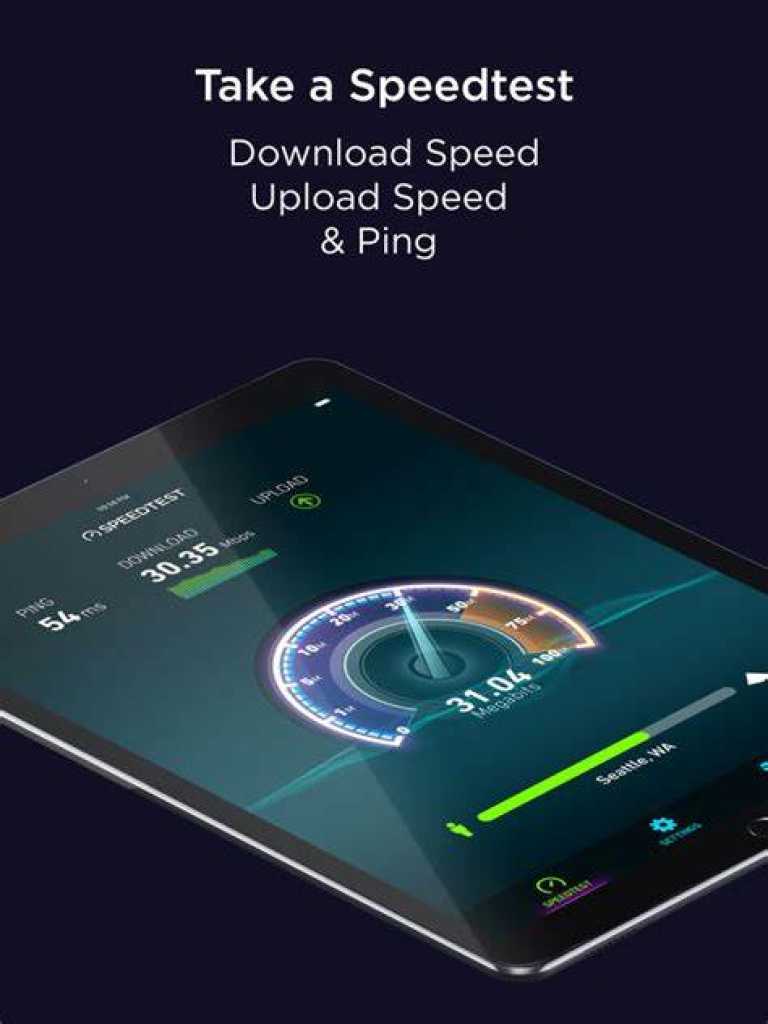 Speedtest by Ookla