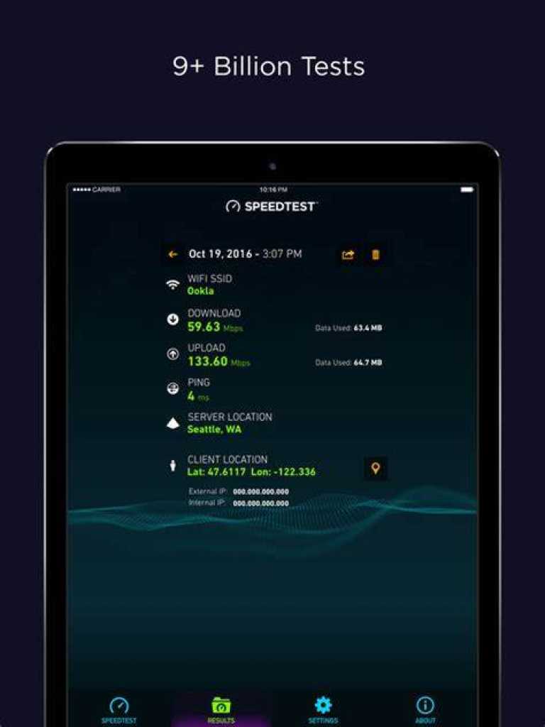 Speedtest by Ookla
