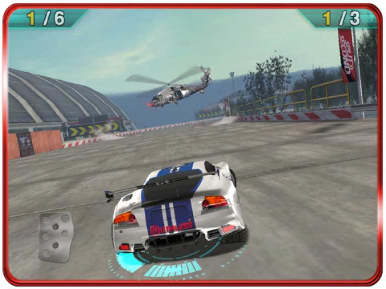 Split Second Velocity