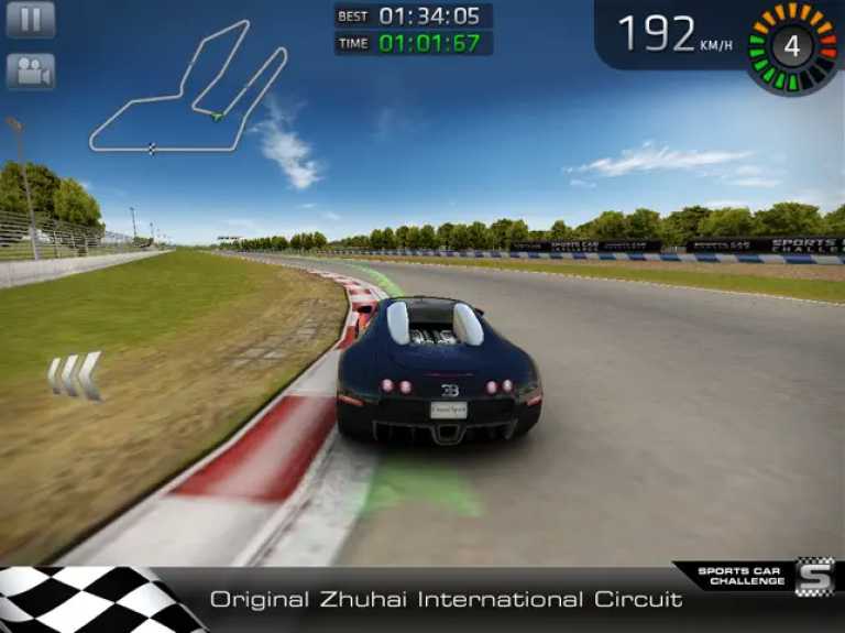Sports Car