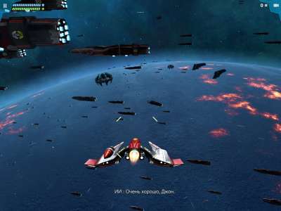 Star Horizon