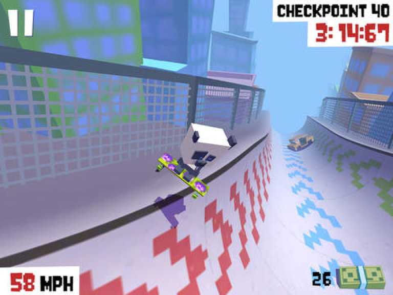 Star Skater