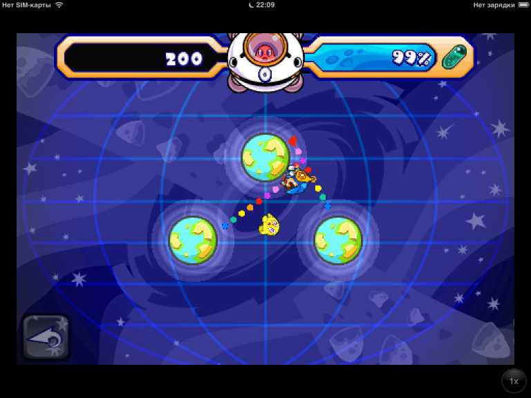 Star Trigon