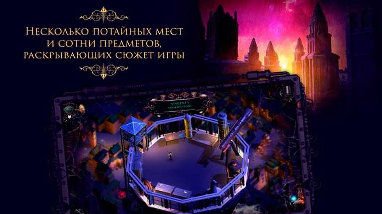 Steamburg