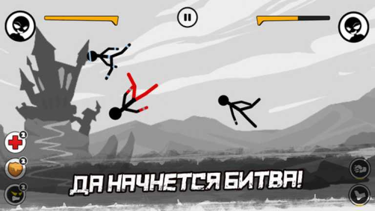 Sticked Man Fighting Deluxe Gravity Combat