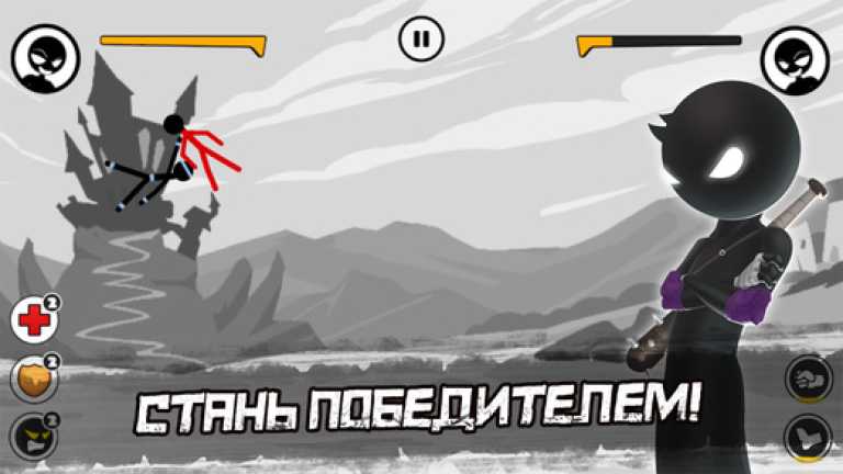 Sticked Man Fighting Deluxe Gravity Combat