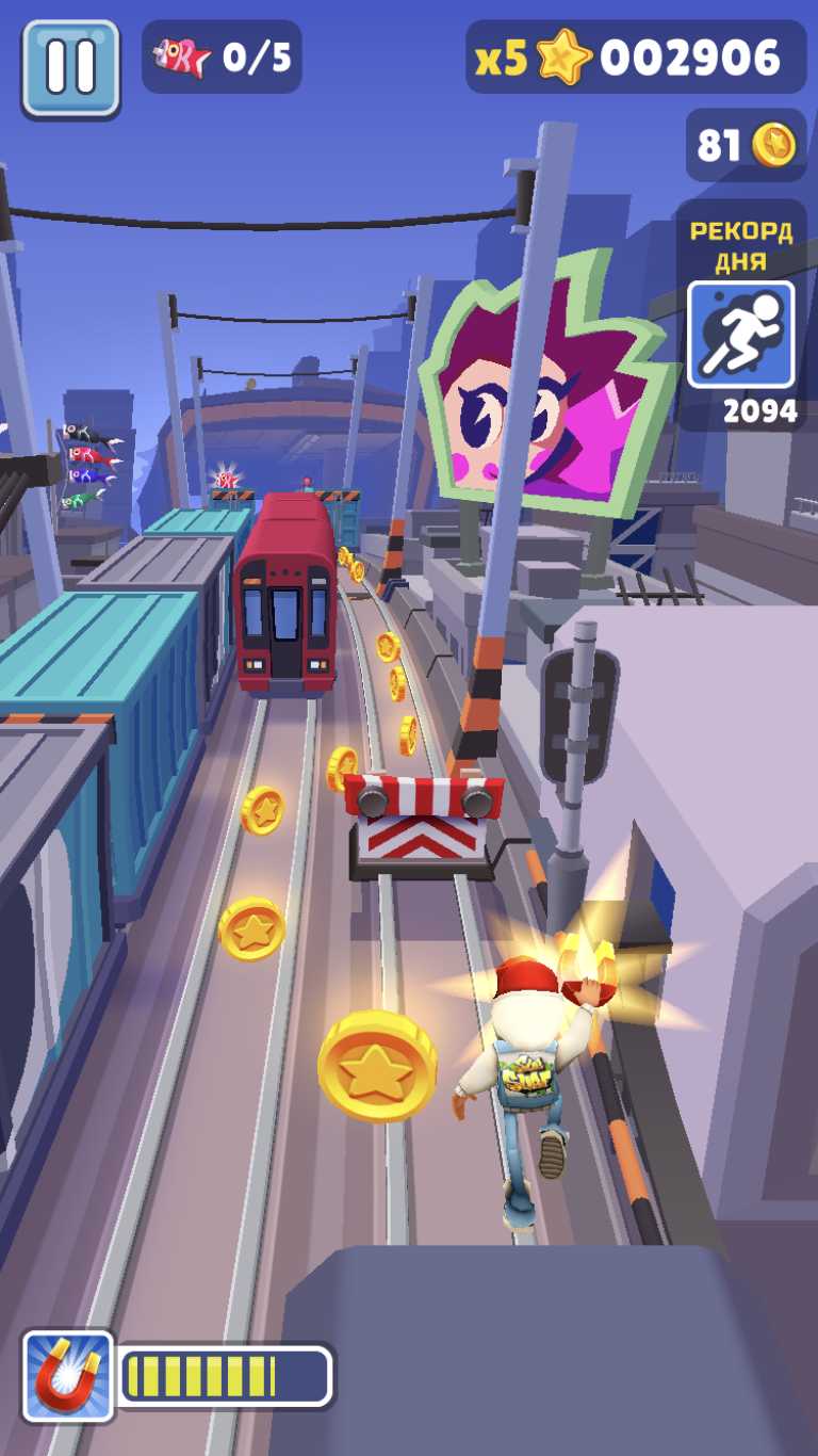 Subway Surfers 