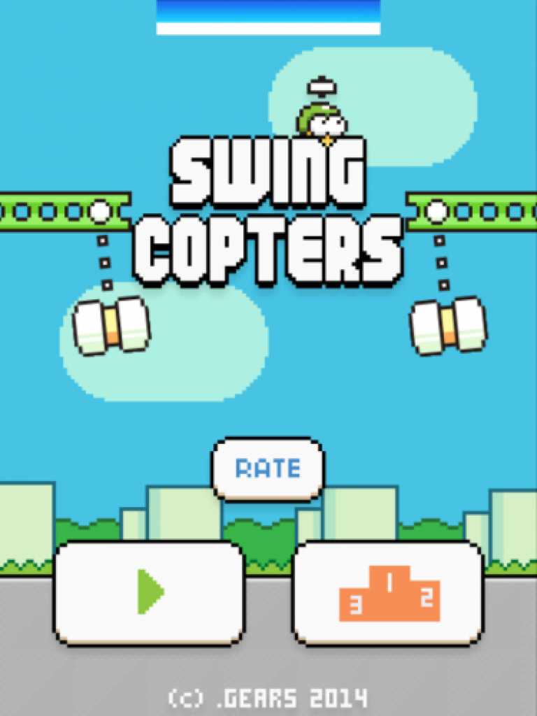 Swing Copters