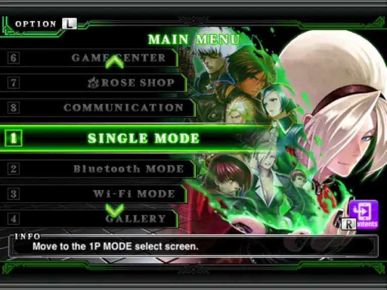 THE KING OF FIGHTERS-i 2012
