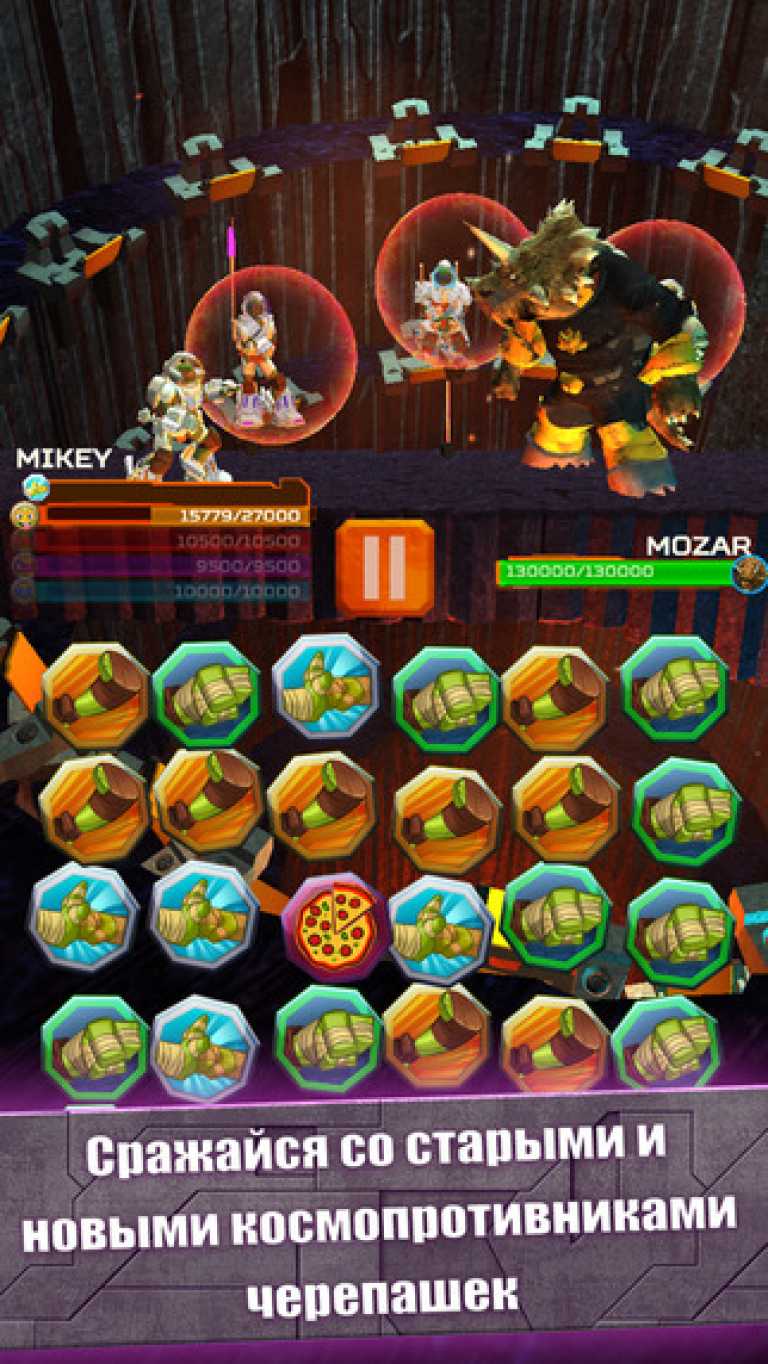 TMNT Battle Match - Ninja Turtles Matching Game