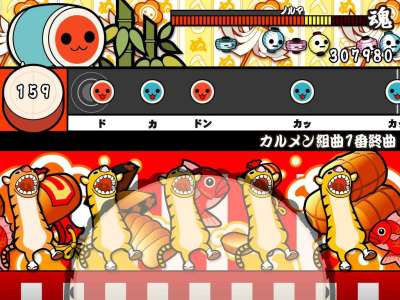 Taiko No Tatsujin