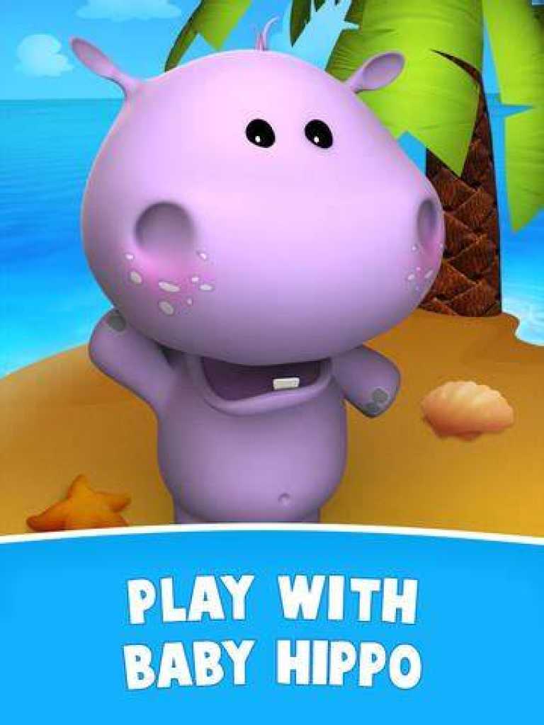 Talking Baby Hippo 