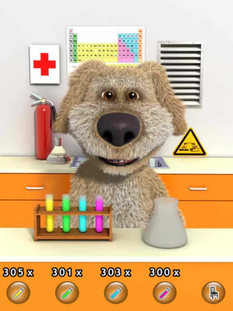 Talking Ben The dog for IPad