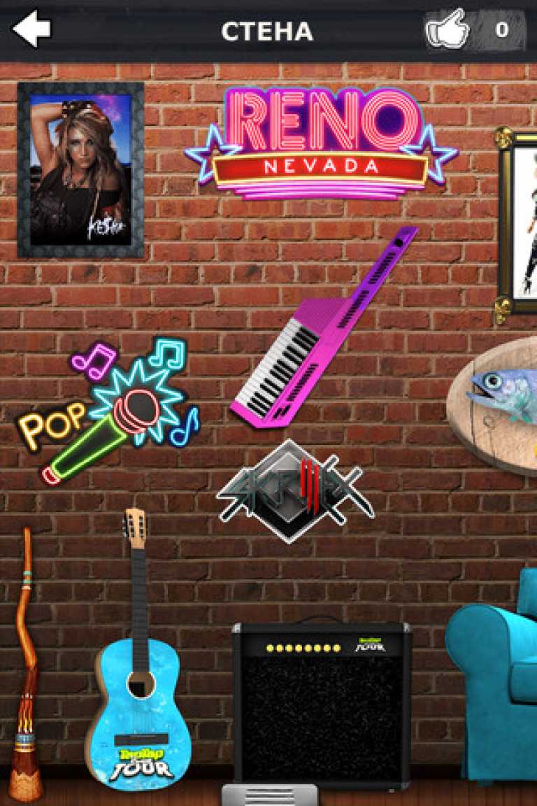 Tap Tap Revenge Tour