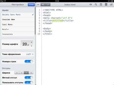 Textastic Code Editor
