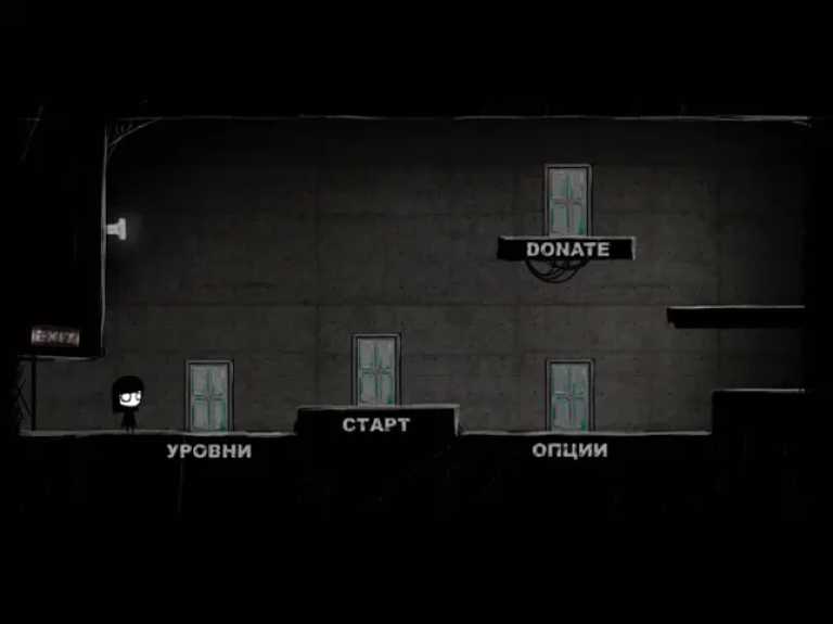That Level Again 4