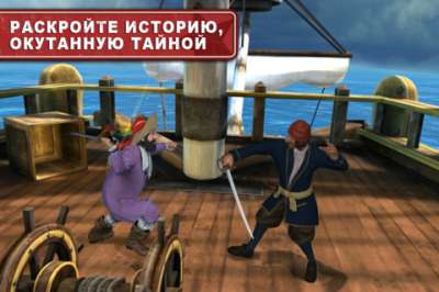 The Adventures of Tintin