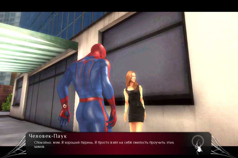 The Amazing Spider-Man