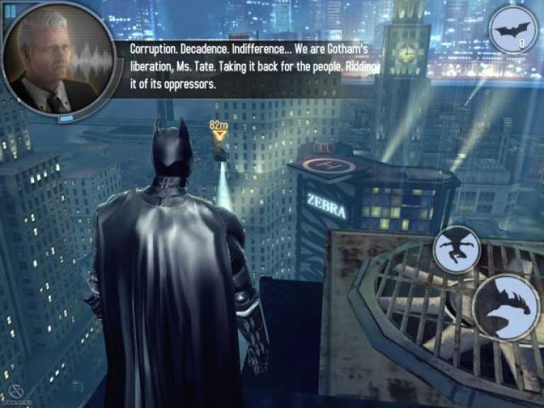 The Dark Knight Rises