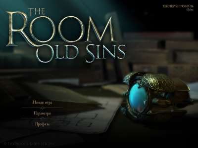  The Room: Old Sins