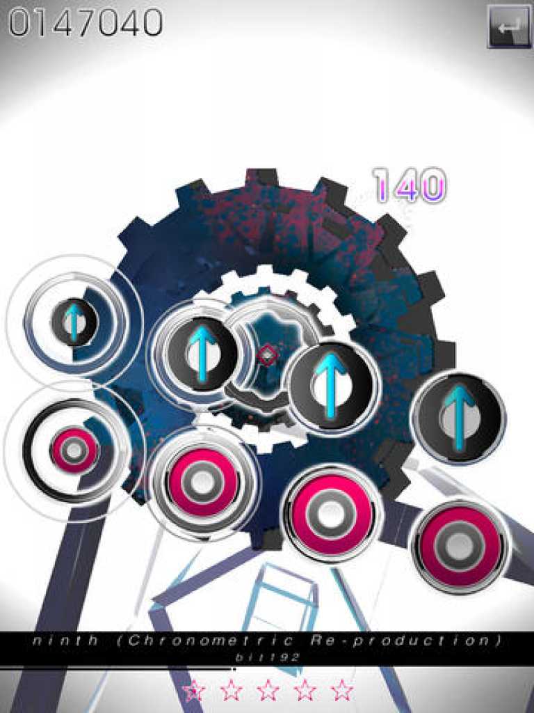Tone Sphere