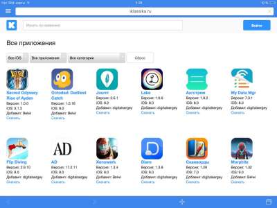TotalReader Pro