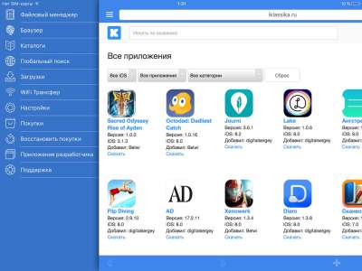 TotalReader Pro