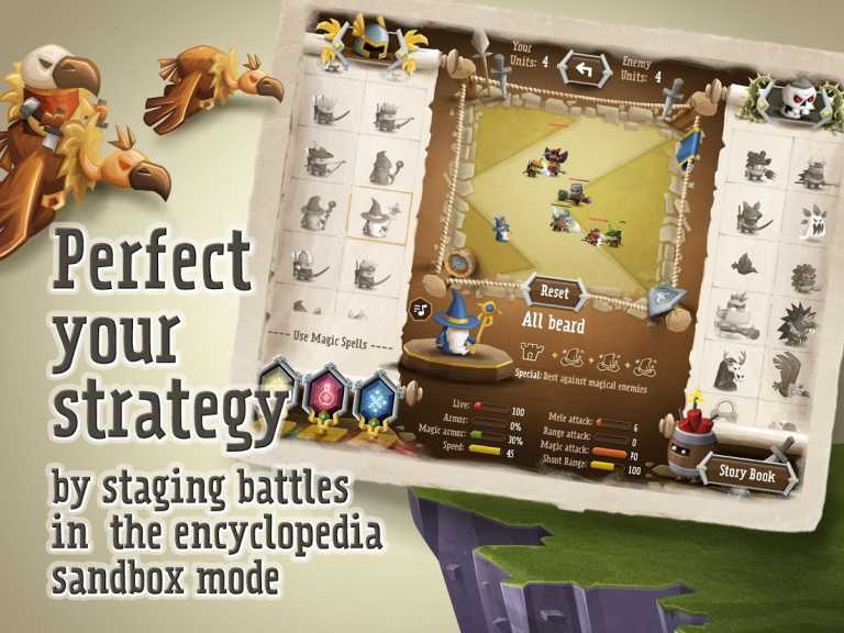 Tower Dwellers HD