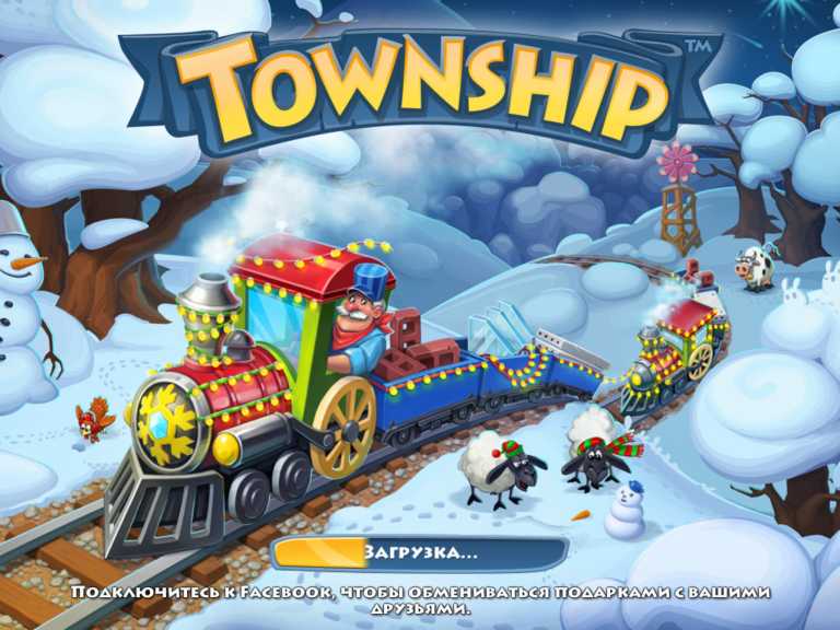 Township