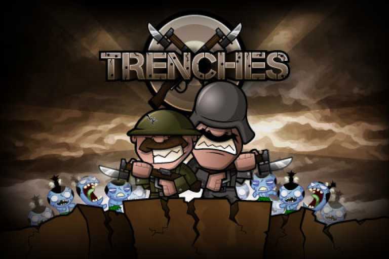 Trenches