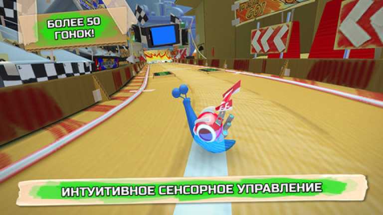 Turbo Racing League