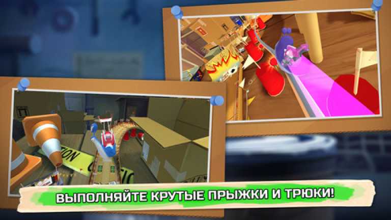 Turbo Racing League