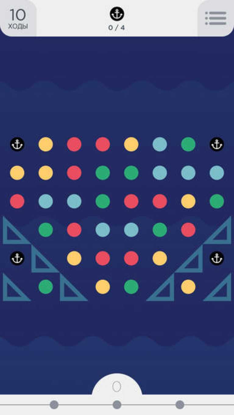 TwoDots