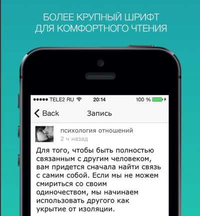 VFeed