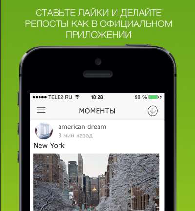 VFeed