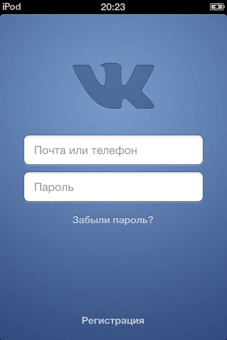 VK