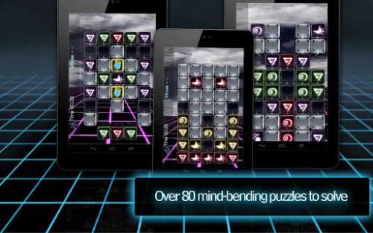Vex Blocks 