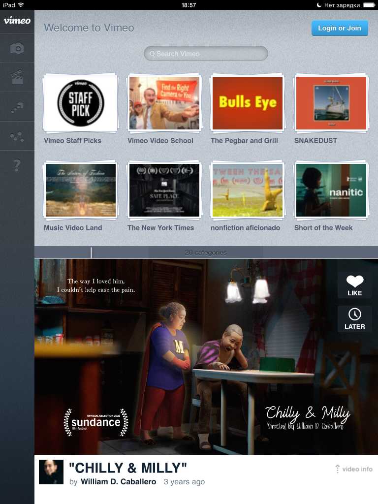 Vimeo