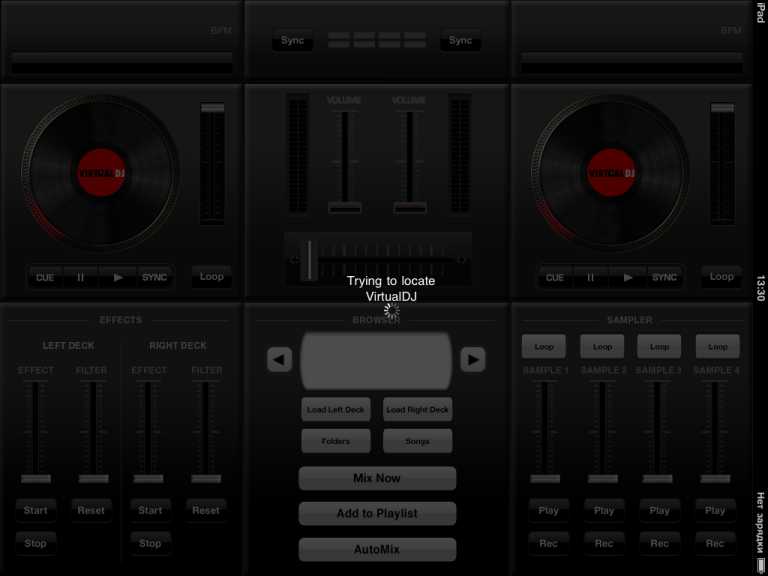 VirtualDJ Remote