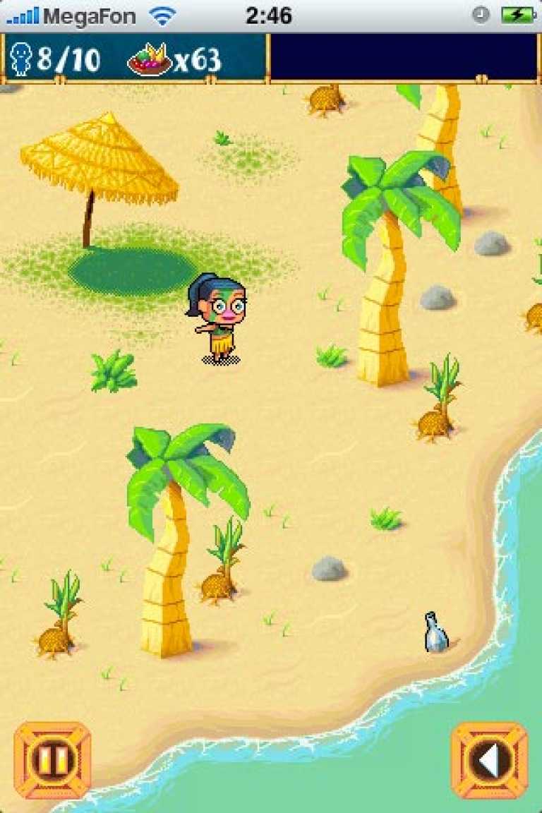Virtual Villagers - A New Home