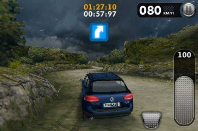 Volkswagen Touareg Challenge