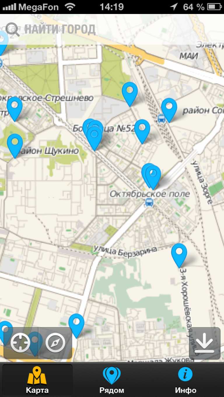 WiFi Map Pro