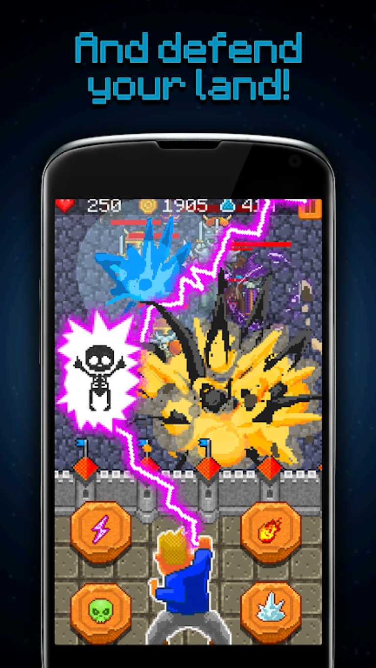 Wizard Fireball Defense