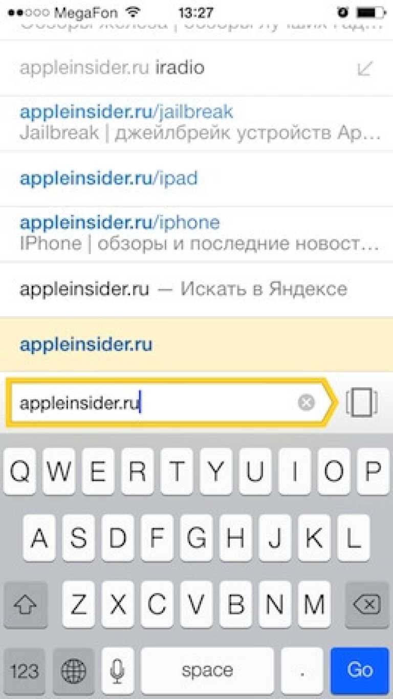 Yandex Browser