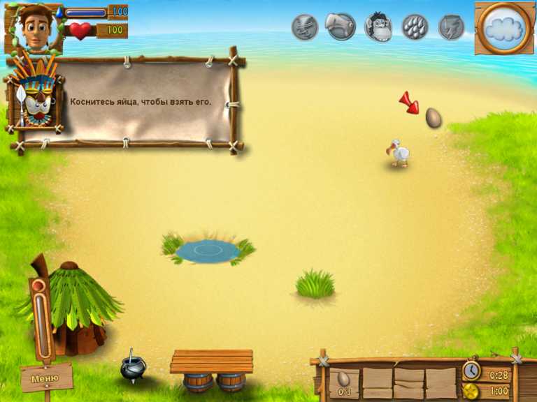 Youda Survivor HD (Full)