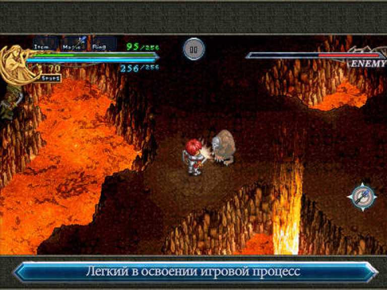 Ys Chronicles II