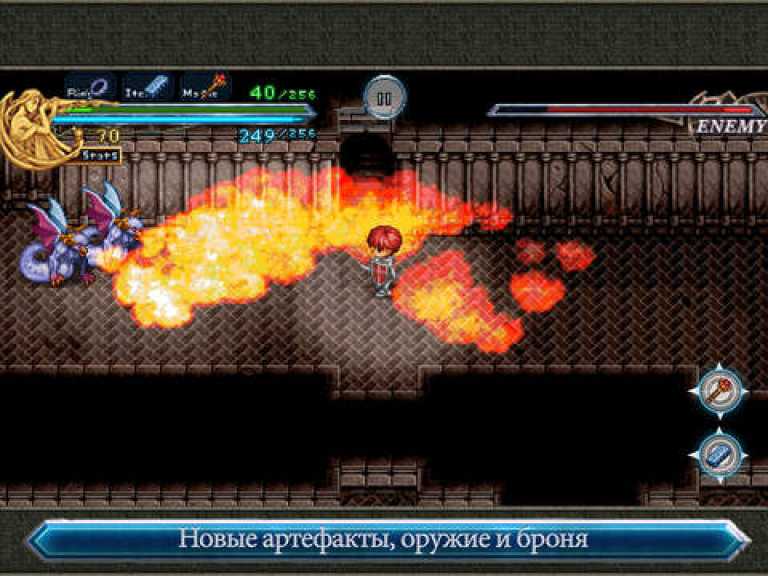 Ys Chronicles II